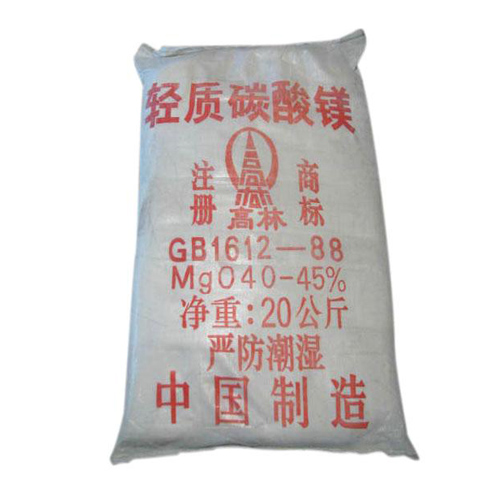 潮州涂料用碳酸镁使用说明